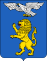 Герб города Белгорода