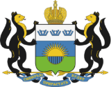 Герб Тюменской области